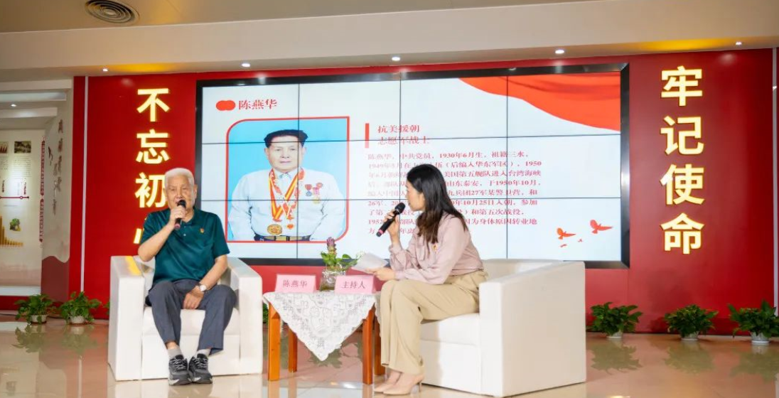 微信截圖_20220712101917.png